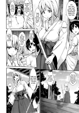 Danchi no Naka wa Boku no Harem - My Harem is the Apartment Complexes - Page 74