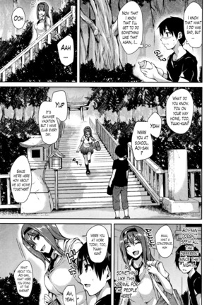 Danchi no Naka wa Boku no Harem - My Harem is the Apartment Complexes Page #69