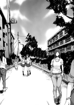 Danchi no Naka wa Boku no Harem - My Harem is the Apartment Complexes Page #104