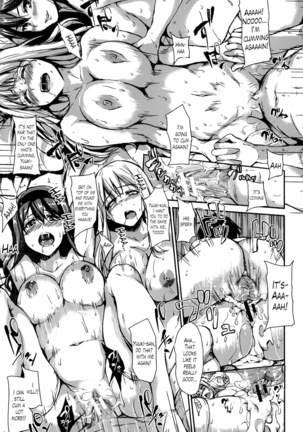 Danchi no Naka wa Boku no Harem - My Harem is the Apartment Complexes Page #154