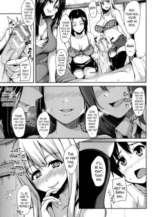 Danchi no Naka wa Boku no Harem - My Harem is the Apartment Complexes Page #16