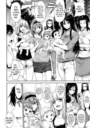 Danchi no Naka wa Boku no Harem - My Harem is the Apartment Complexes - Page 186