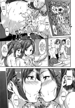 Danchi no Naka wa Boku no Harem - My Harem is the Apartment Complexes Page #101