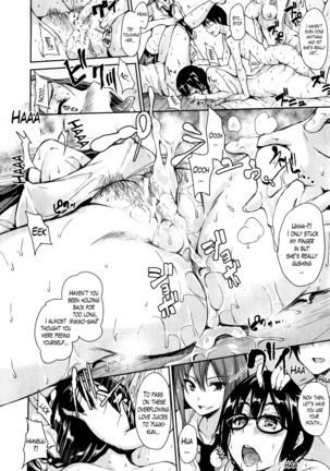 Danchi no Naka wa Boku no Harem - My Harem is the Apartment Complexes - Page 126