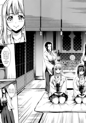 Danchi no Naka wa Boku no Harem - My Harem is the Apartment Complexes - Page 138