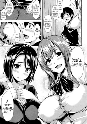 Danchi no Naka wa Boku no Harem - My Harem is the Apartment Complexes - Page 44