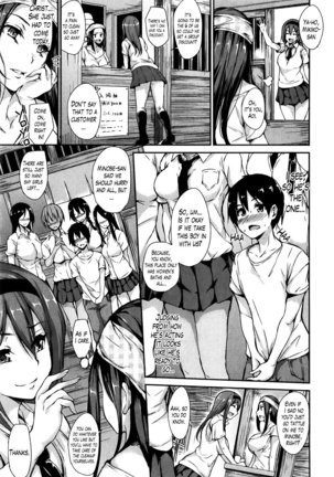 Danchi no Naka wa Boku no Harem - My Harem is the Apartment Complexes Page #114