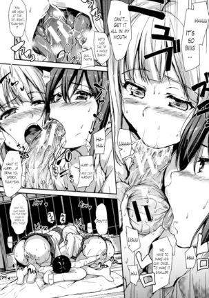 Danchi no Naka wa Boku no Harem - My Harem is the Apartment Complexes Page #145