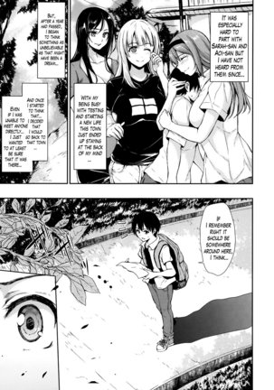 Danchi no Naka wa Boku no Harem - My Harem is the Apartment Complexes Page #184