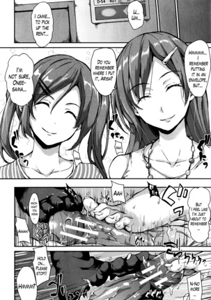 Danchi no Naka wa Boku no Harem - My Harem is the Apartment Complexes Page #90