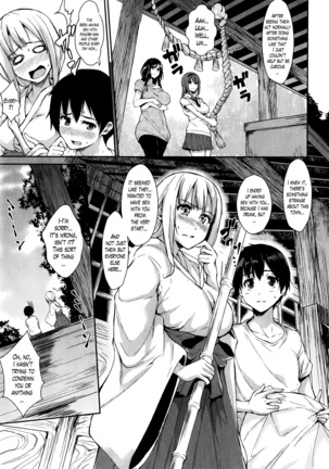 Danchi no Naka wa Boku no Harem - My Harem is the Apartment Complexes Page #73