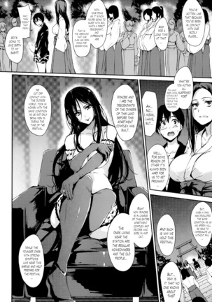 Danchi no Naka wa Boku no Harem - My Harem is the Apartment Complexes Page #136