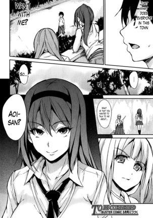 Danchi no Naka wa Boku no Harem - My Harem is the Apartment Complexes Page #105