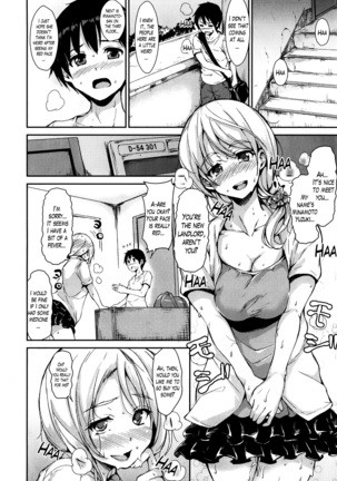 Danchi no Naka wa Boku no Harem - My Harem is the Apartment Complexes - Page 82