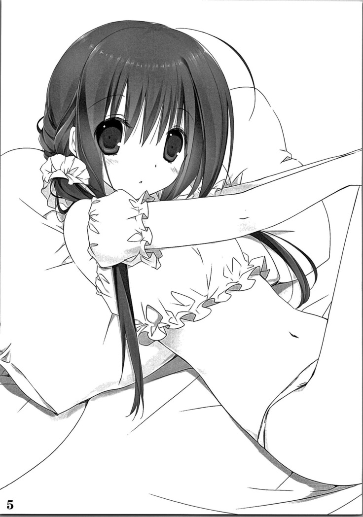 Imouto no Otetsudai