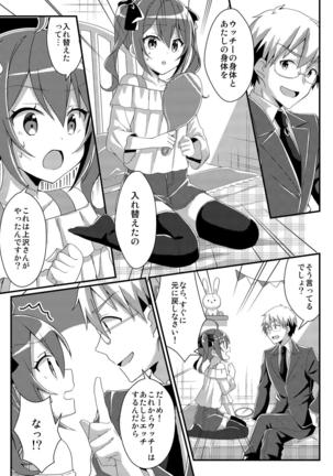 Toshiue e no Doukei Page #5