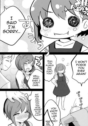 Ore no Yome wa Kawaii Otokonoko Page #21