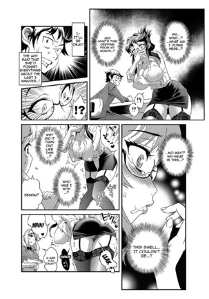 Zettai Fukujuu★3pun Kanojo ~Sekaijuu no Onna no Mata wo Hiraku Tada Hitotsu no Appli~ Page #14