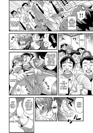 Zettai Fukujuu★3pun Kanojo ~Sekaijuu no Onna no Mata wo Hiraku Tada Hitotsu no Appli~ - Page 21