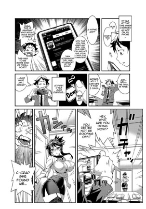 Zettai Fukujuu★3pun Kanojo ~Sekaijuu no Onna no Mata wo Hiraku Tada Hitotsu no Appli~ - Page 4