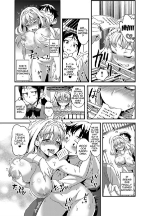 Zettai Fukujuu★3pun Kanojo ~Sekaijuu no Onna no Mata wo Hiraku Tada Hitotsu no Appli~ Page #39