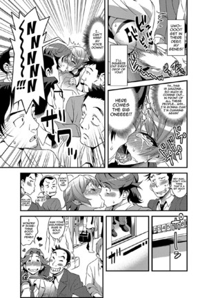 Zettai Fukujuu★3pun Kanojo ~Sekaijuu no Onna no Mata wo Hiraku Tada Hitotsu no Appli~ - Page 29