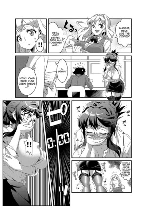 Zettai Fukujuu★3pun Kanojo ~Sekaijuu no Onna no Mata wo Hiraku Tada Hitotsu no Appli~ - Page 13