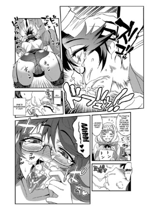 Zettai Fukujuu★3pun Kanojo ~Sekaijuu no Onna no Mata wo Hiraku Tada Hitotsu no Appli~ Page #12