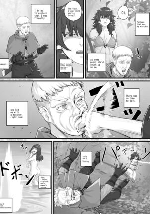 アマゾネス漫画（English Version） Page #5