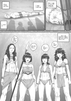 アマゾネス漫画（English Version） Page #6