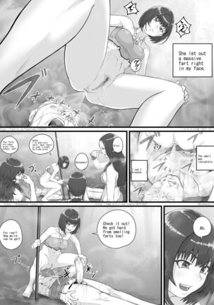 アマゾネス漫画（English Version） - Page 18