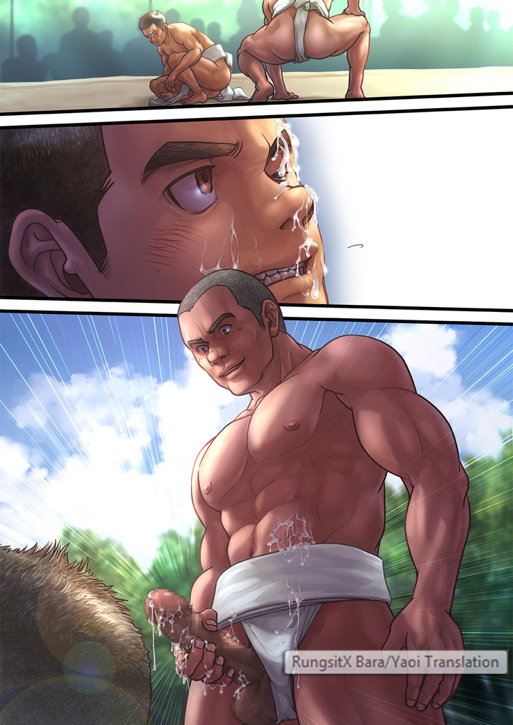 Chinpo Sumou Manga o Egakimashita.