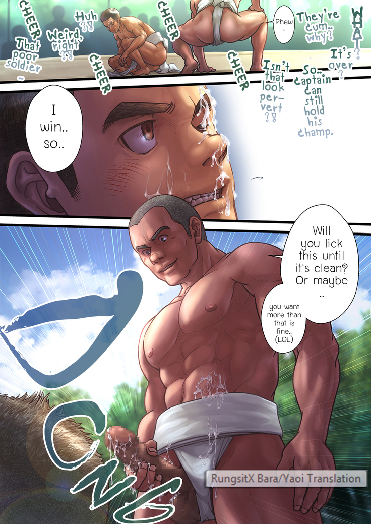 Chinpo Sumou Manga o Egakimashita.