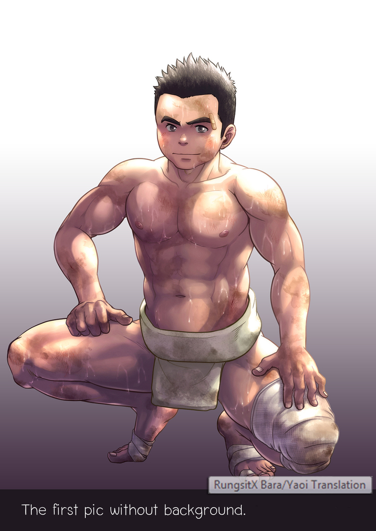 Chinpo Sumou Manga o Egakimashita.