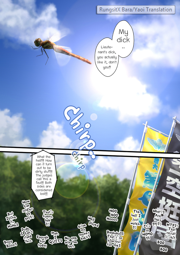 Chinpo Sumou Manga o Egakimashita.
