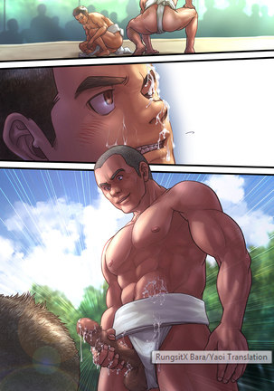 Chinpo Sumou Manga o Egakimashita. Page #21