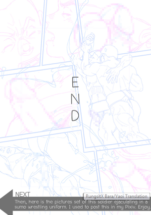 Chinpo Sumou Manga o Egakimashita. Page #23