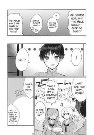 Soshite Usotsuki wa Koi o Shiru | And so, the Liar Learns Love Page #26