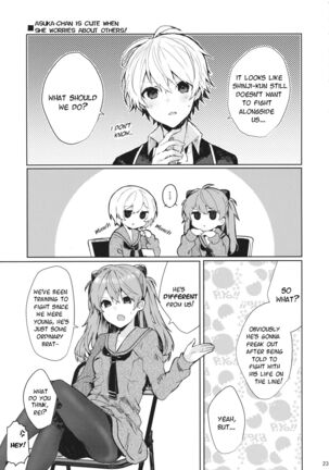 Soshite Usotsuki wa Koi o Shiru | And so, the Liar Learns Love Page #24