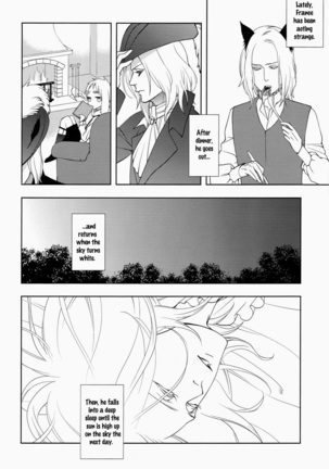 Koiwazurai, Kimi to Futari - Page 4