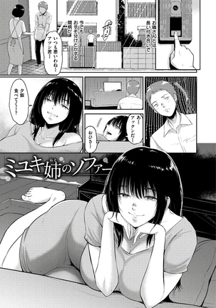 ビフィダス
