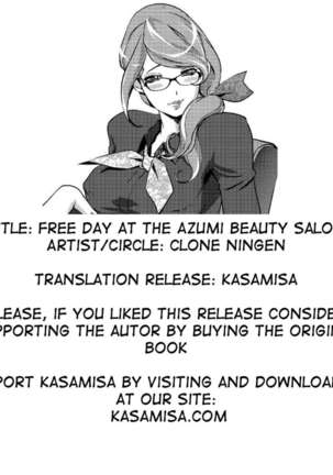 Free Day at the Azumi Beauty Salon - Page 25