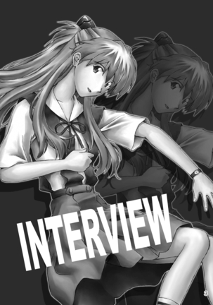 INTERVIEW