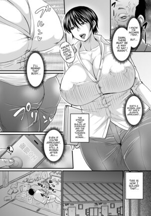 Saimin Joushi | Hypnosis Boss Page #3