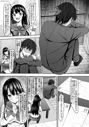 Image 10688157