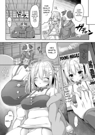 Comike Genkou wa Keikakuteki ni. | Planning a Comiket Manuscript Page #6