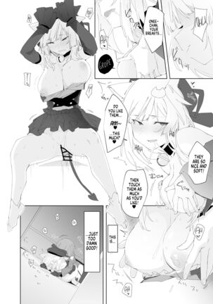 TS Neko Succubus-san wa Sakusei Nante Shitakunai! 2 - Page 21