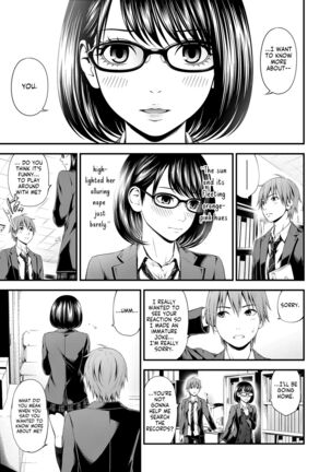 Bunkei Joshi to Kashita Hon | The Literature Girl and The Borrowed Book Page #5