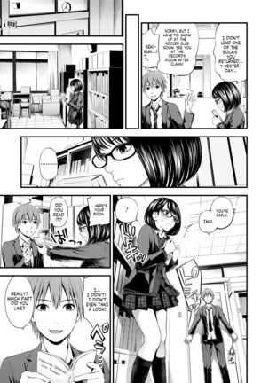 Bunkei Joshi to Kashita Hon | The Literature Girl and The Borrowed Book Page #3