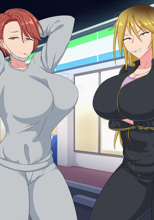 ヤンキーに自宅をたまり場にされたけどエッチさせてくれるからいいよね Page #110